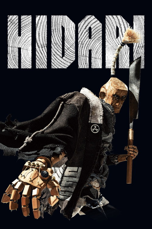 Cartel de HIDARI