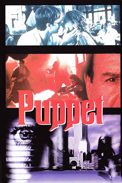 Cartel de Puppet
