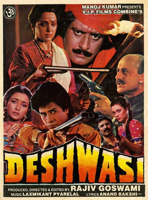 Cartel de Deshwasi