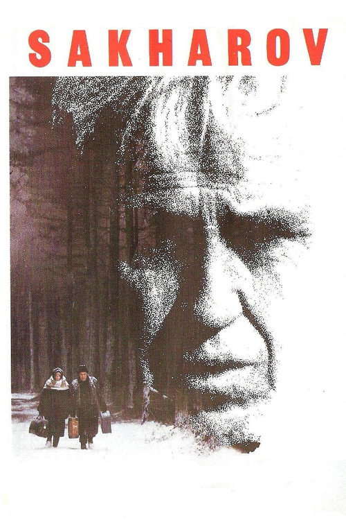 Cartel de Sakharov
