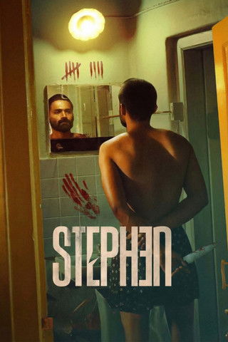 Cartel de Stephen