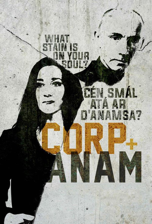 Cartel de Corp + Anam