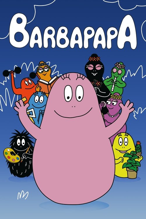 Cartel de Barbapapa