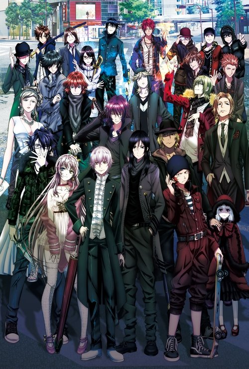 Cartel de K: Missing Kings