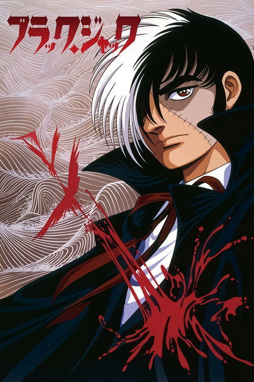 Cartel de Black Jack