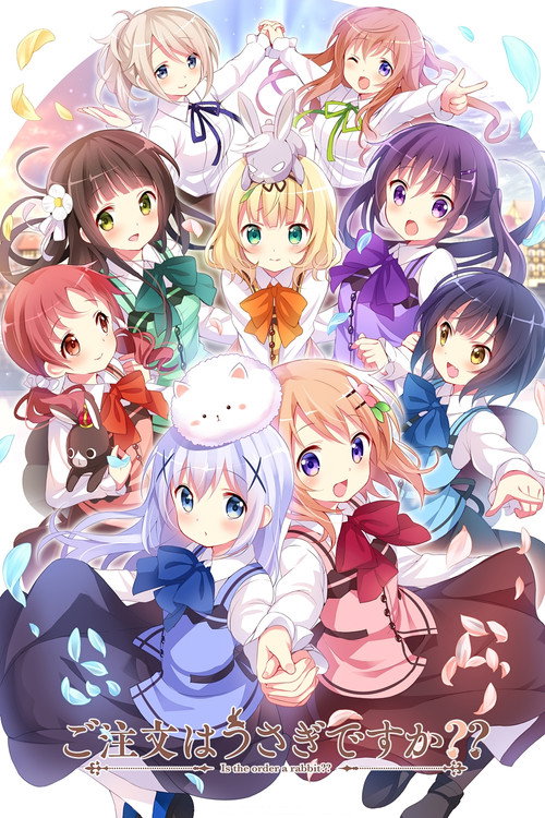 Cartel de Gochuumon wa Usagi desu ka?