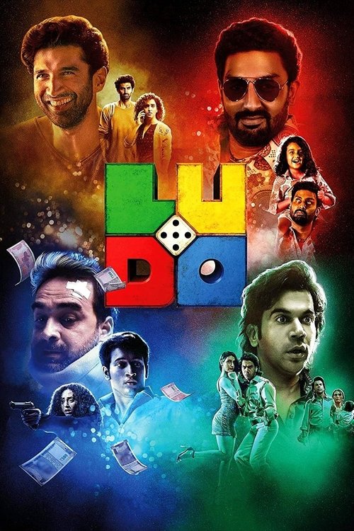Cartel de Ludo