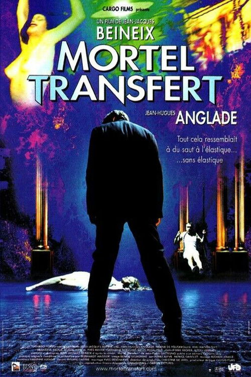 Cartel de Mortel transfert