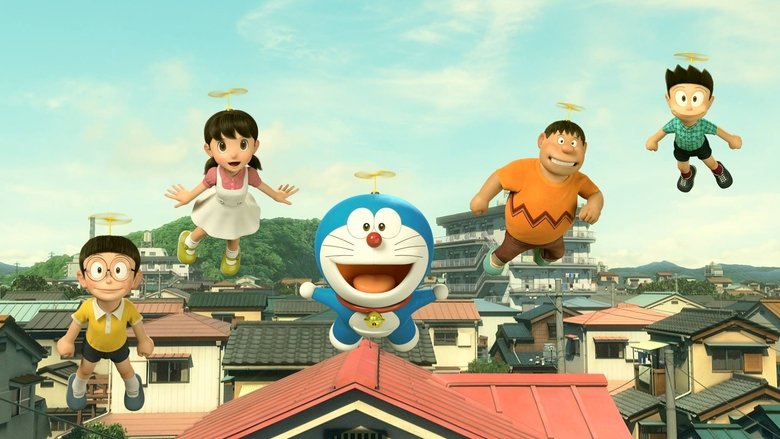 Fotograma de Stand by Me Doraemon