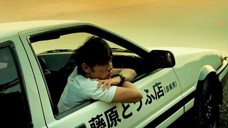 Fotograma de Initial D