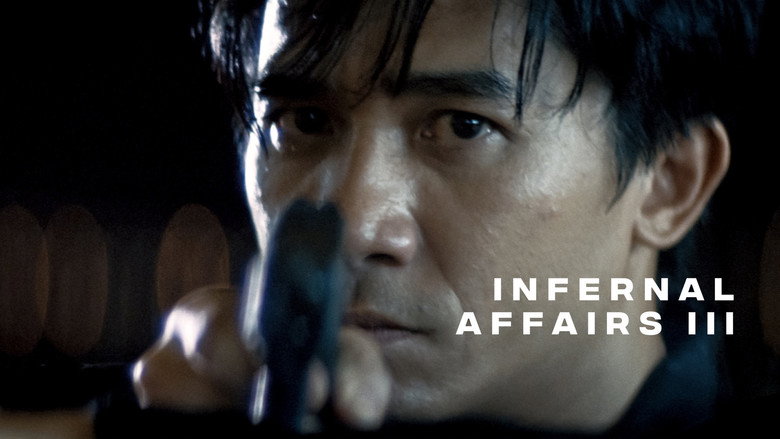 Fotograma de Infernal Affairs 3