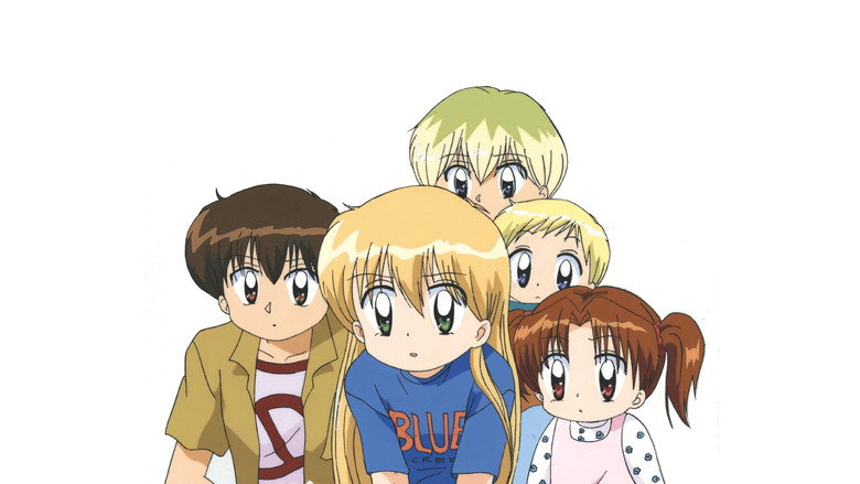 Fotograma de UFO Baby