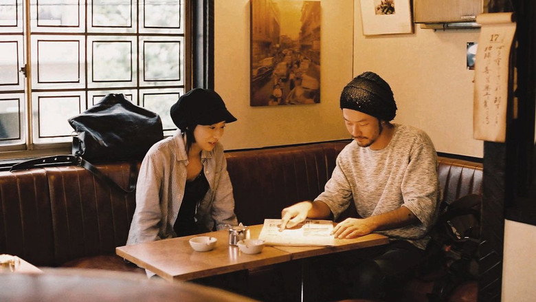 Fotograma de Café Lumière