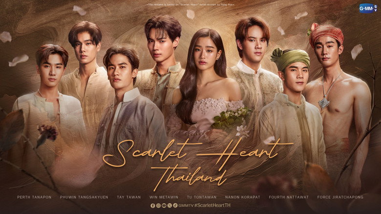 Fotograma de Scarlet Heart Thailand