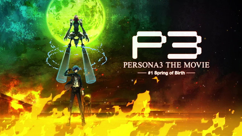 Fotograma de Persona 3 La Pelicula 1: Primavera de Nacimiento