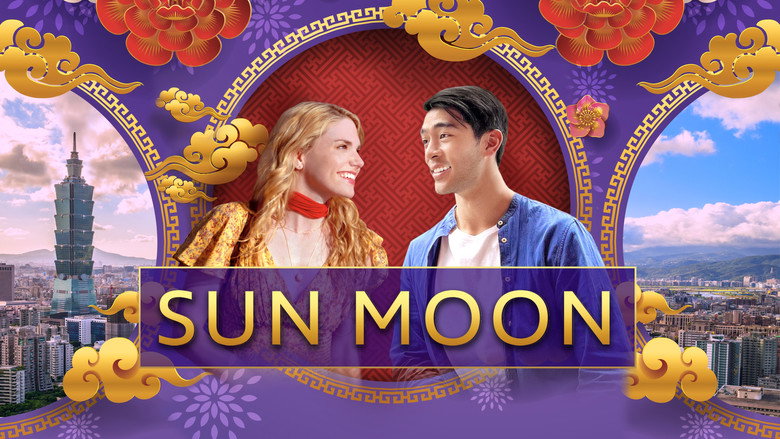 Fotograma de Sun Moon