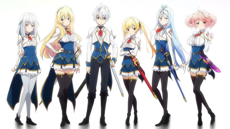 Fotograma de Saijaku Muhai no Bahamut