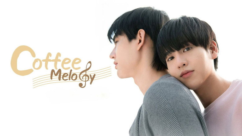 Fotograma de Coffee Melody เพลงที่รัก