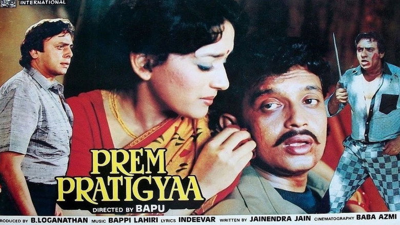 Fotograma de Prem Pratigyaa