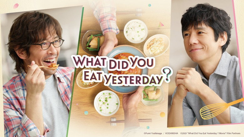 Fotograma de What Did You Eat Yesterday