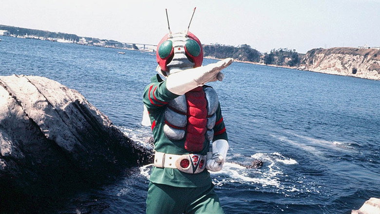 Fotograma de 仮面ライダーV3