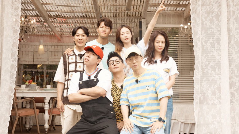 Fotograma de Running Man