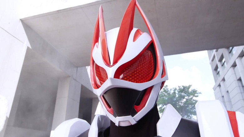 Fotograma de Kamen Rider