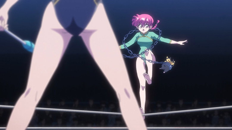 Fotograma de Ranma1/2