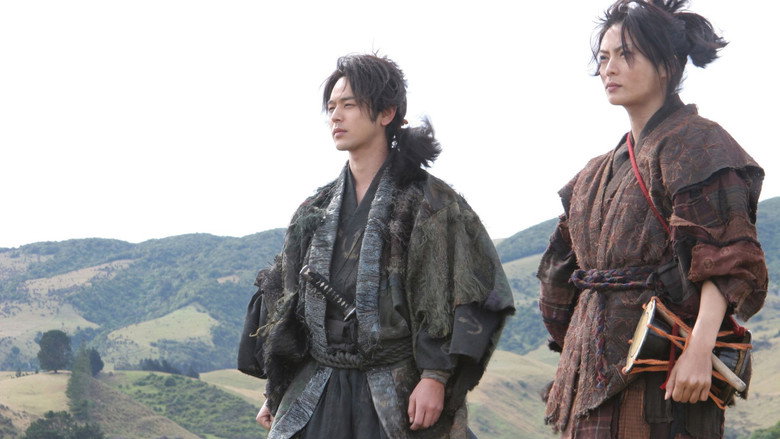 Fotograma de Dororo