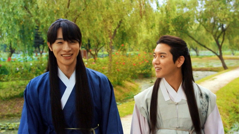 Fotograma de KBS 드라마 스페셜