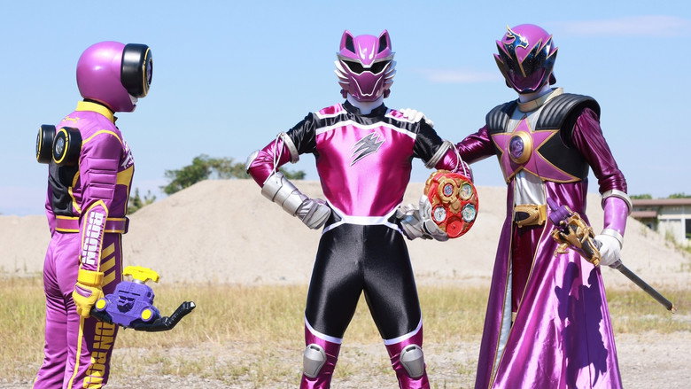 Fotograma de 爆上戦隊ブンブンジャー formation lap 始末屋 オブ ギャラクシー