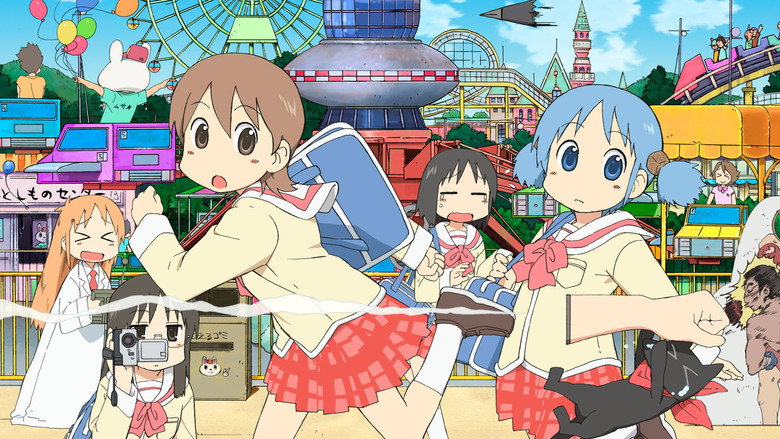 Fotograma de Nichijou