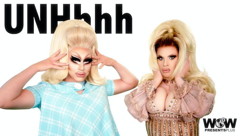 Fotograma de UNHhhh