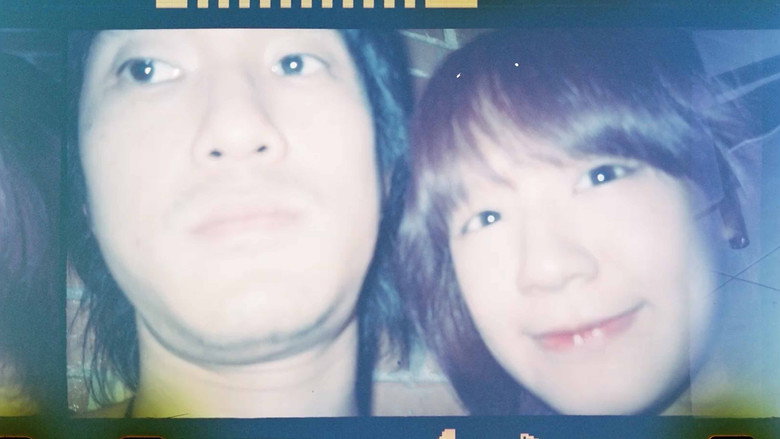Fotograma de 06263