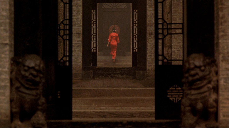 Fotograma de La linterna roja