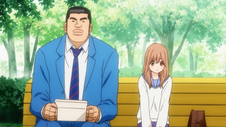 Fotograma de Ore Monogatari!!
