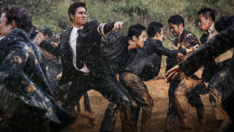 Fotograma de Gangnam Blues