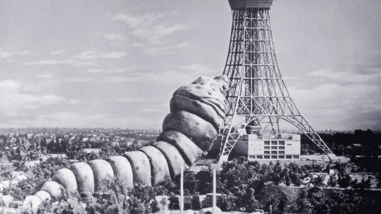 Fotograma de Mothra