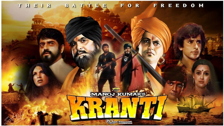 Fotograma de Kranti