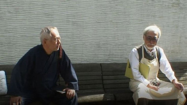 Fotograma de Never-Ending Man. Hayao Miyazaki