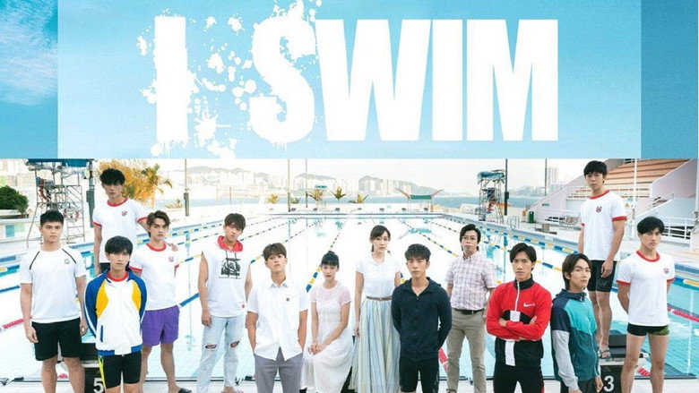 Fotograma de I SWIM