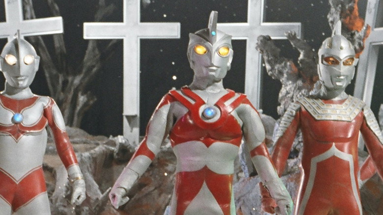 Fotograma de ウルトラマンA