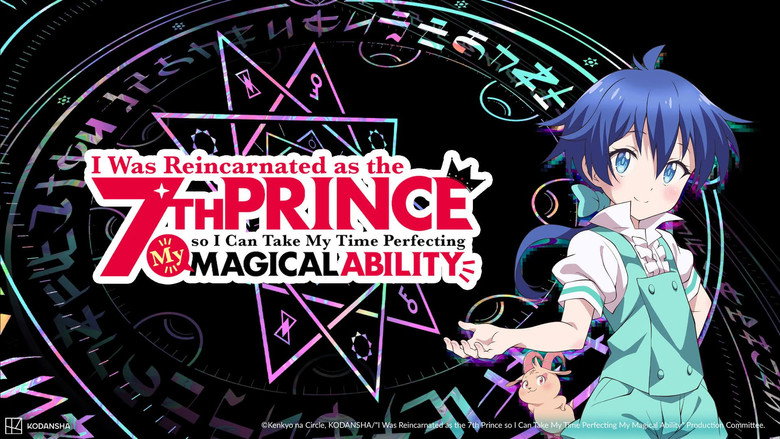 Fotograma de I Was Reincarnated as the 7th Prince so I Can Take My Time Perfecting My Magical Ability