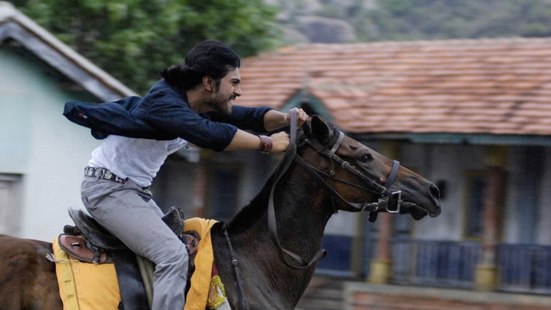 Fotograma de Magadheera