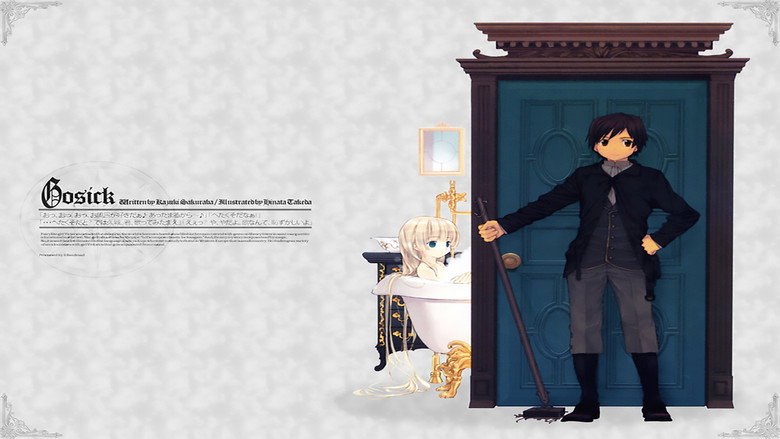 Fotograma de Gosick