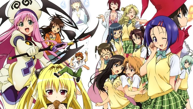 Fotograma de To Love-Ru