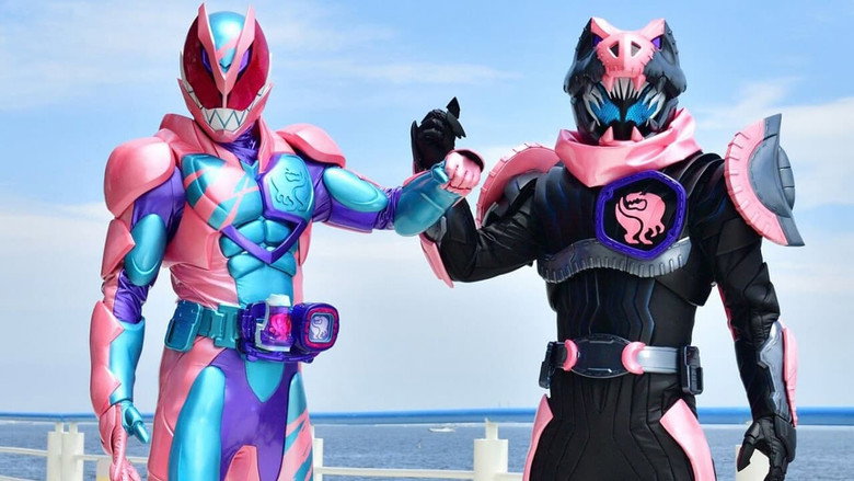 Fotograma de Kamen Rider