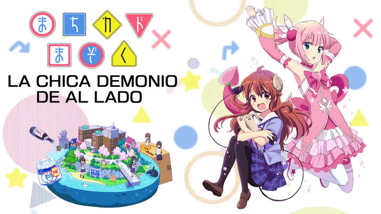 Fotograma de Machikado Mazoku