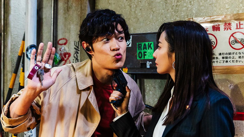 Fotograma de City Hunter