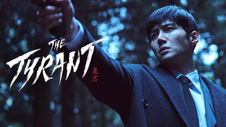 Fotograma de The Tyrant